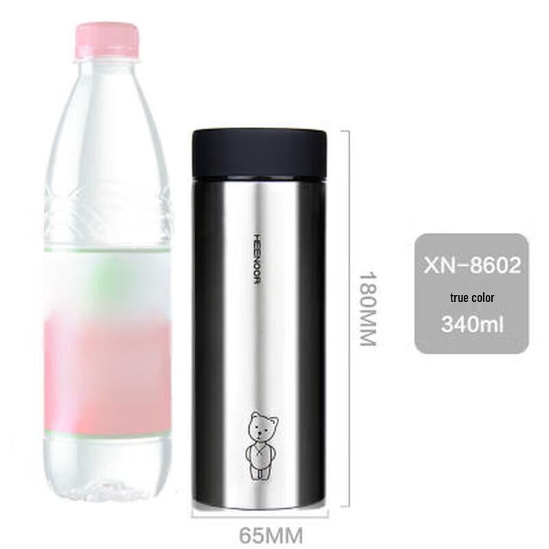 Xinuo Portable Business Insulated Mug