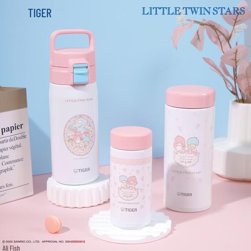 TIGER Sanrio Twin Stars Insulated Bottle