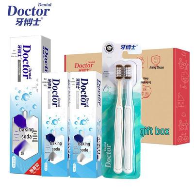 Dr. Tooth Baking Soda Whitening Oral Care Gift Set
