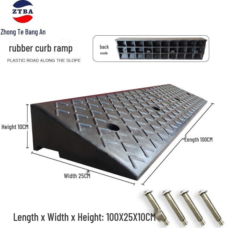 Portable Rubber Threshold Ramp Mat 10cm Height