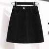 Loose Slim Looking Casual Washed Corduroy Skirt