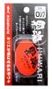 Kizakura Black Soul Black Soul HUWARI LL 0 Shibu Rot