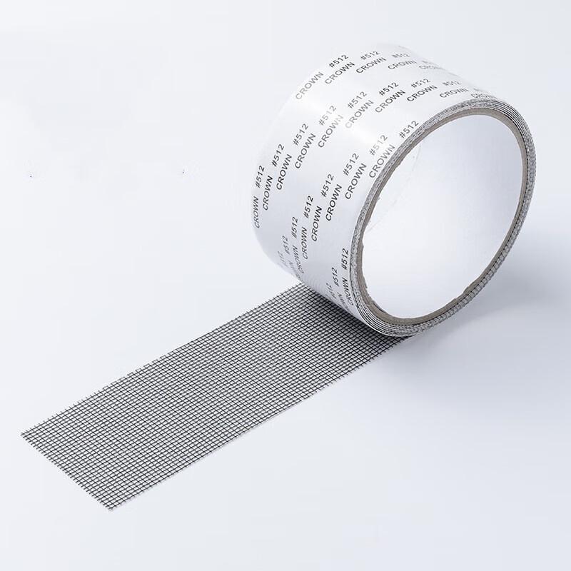Self-Adhesive Screen Repair Tape