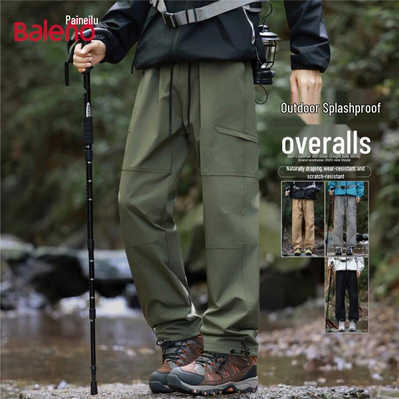 Baleno Two-Way Spliced Loose Cargo Pants 4XL
