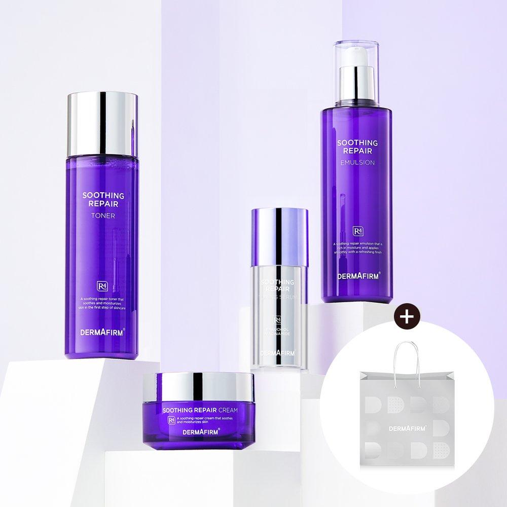 DERMAFIRM soothing repair care set