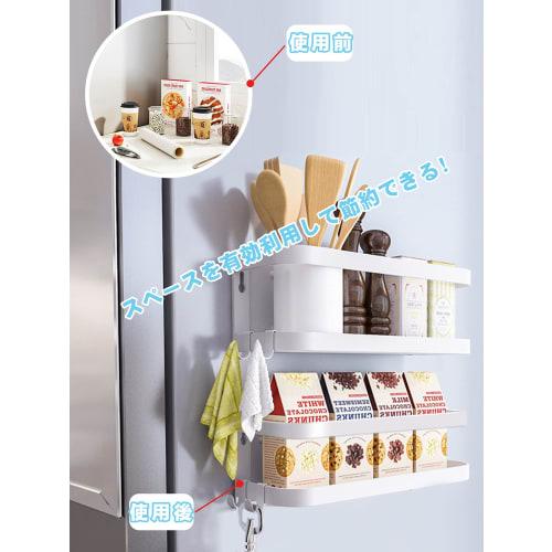 TiTiSNUGY Magnetic Refrigerator Side Rack, Spice Rack, Easy to Apply, 7.5kg Weight Capacity, Strong Adhesive, Kitchen Storage, Small Item Storage, Was