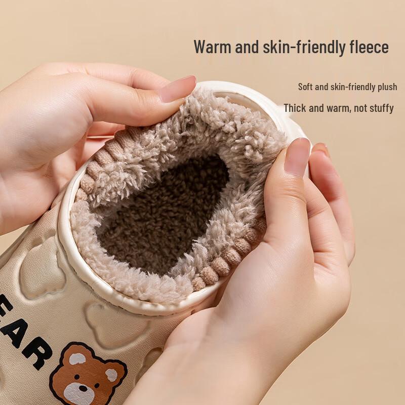 Women's Waterproof Warm Indoor Slippers