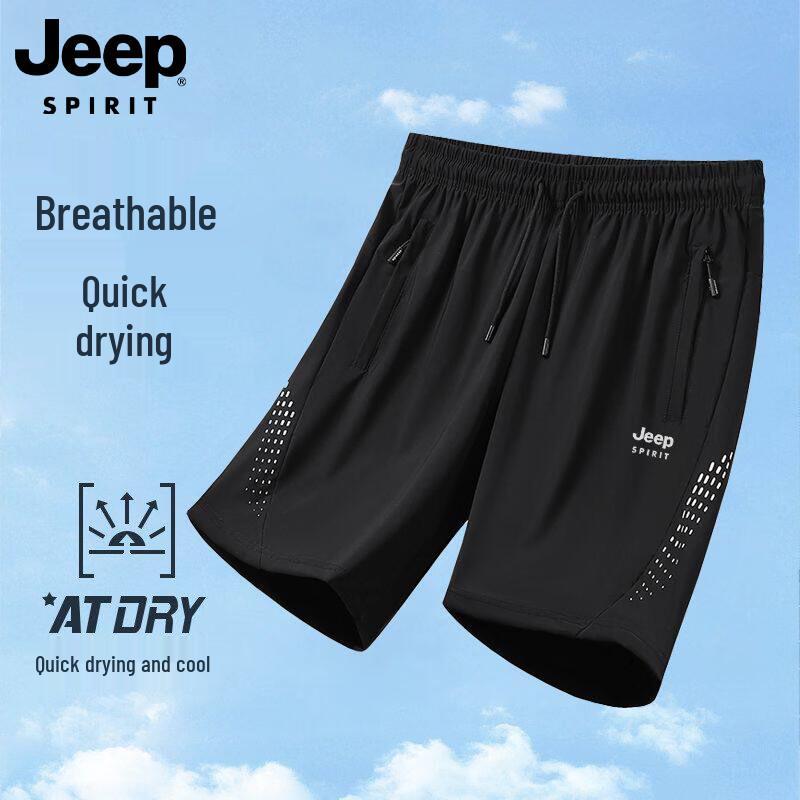 

Мужские быстросохнущие шорты для активного отдыха JEEP SPIRIT из ледяного шелка 8XL