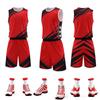 Quick-Dry Basketball Uniform Set for Adults & Kids - Custom Logo