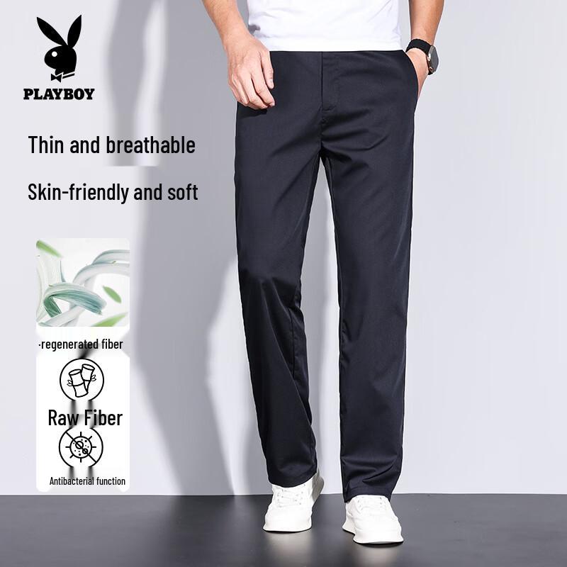 PLAYBOY Men's Straight Fit Elastic Casual Pants