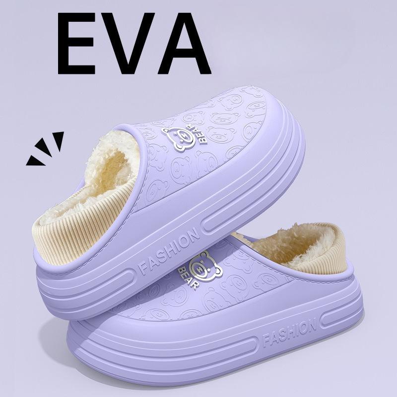 

Водонепроницаемые тапочки, домашние нескользящие сумки для помещений и теплые хлопковые флисовые туфли Fits 37-38 фиолетовый
