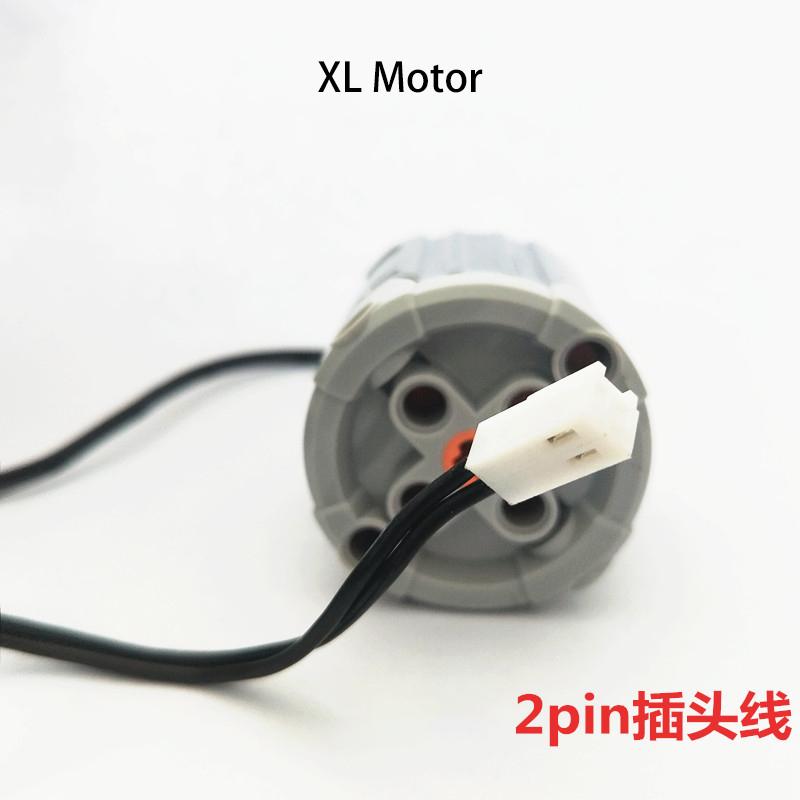 Compatible With Lego Moc 61927 92693 Push Rod Car Train Parts Universal Joint 88002 Pf M Motor Servo Building Blocks Bricks Toys