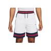 Nike Logo Striped Lace-Up Casual Shorts Men Shorts White IF1594-100