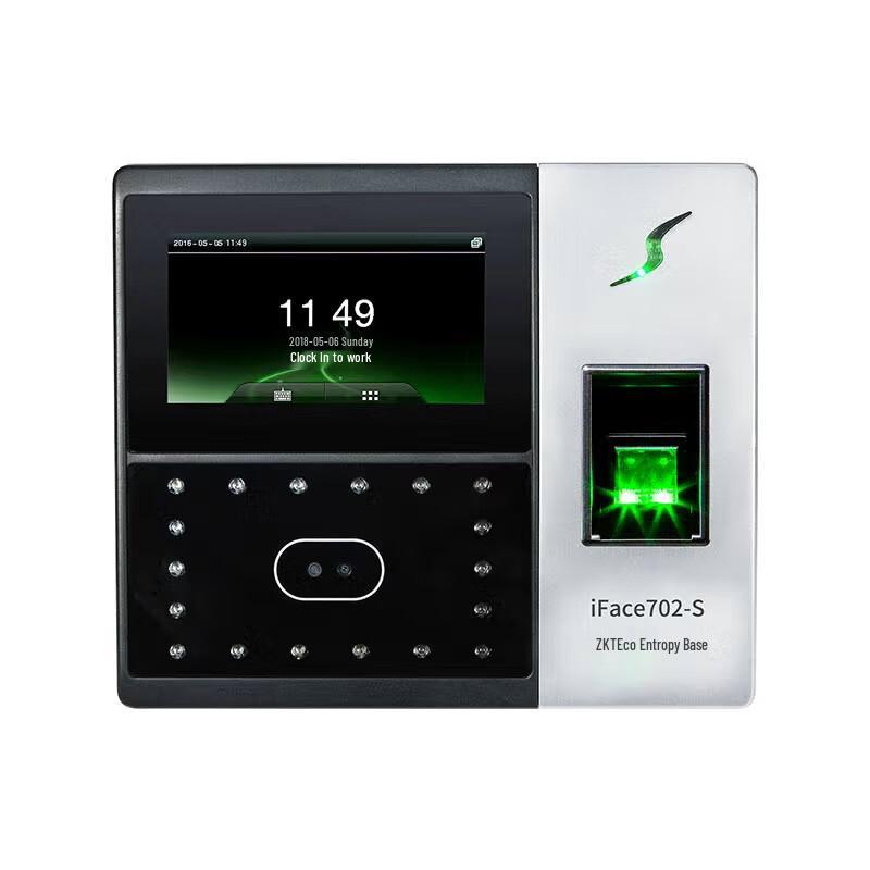 ZKTeco iFace702S Face & Fingerprint Access Control and Attendance System