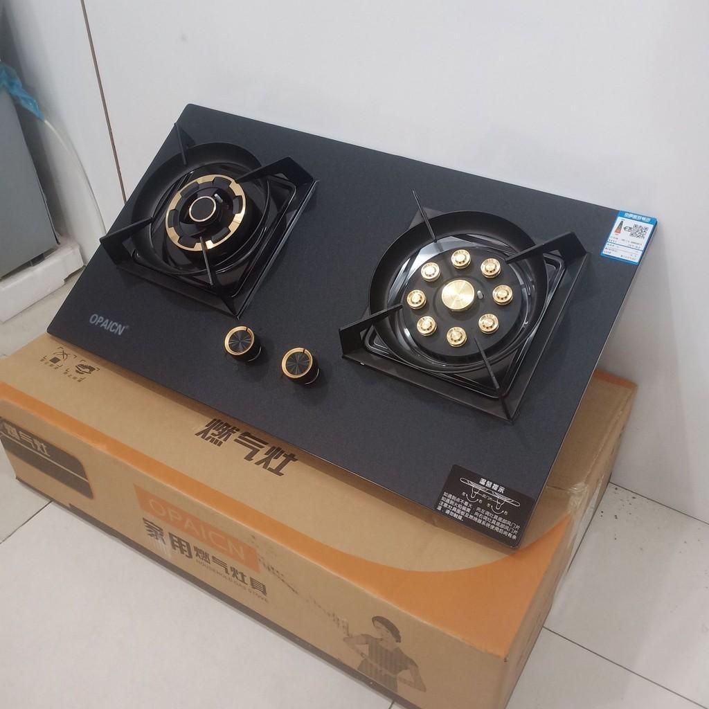 5.0kw Household High Fire Gas Stove Liquefied Natural Gas Stove Embedded Gas Cooker Kitchen Cooking Appliance