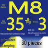Heavy-Duty Galvanized Metal Flat Washers: Thickened Iron Rings M4 M5 M6 M8 M10