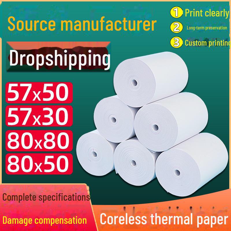 

Рулоны термобумаги для чеков без сердечника - 57x50 и 80x80 - для принтеров для супермаркетов и ресторанов на вынос 57x30 100 rolls/box