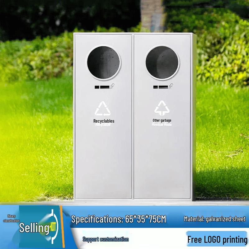 Outdoor Stainless Steel Recycling & Waste Bin