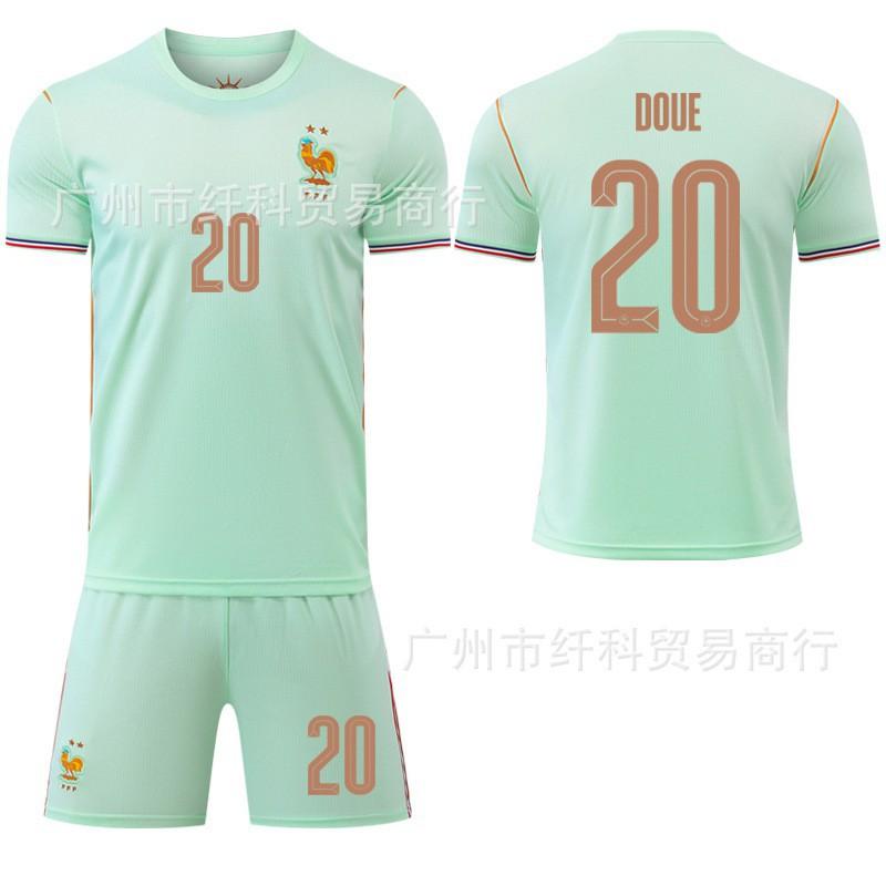 2026-27 World Cup Away Football Jersey