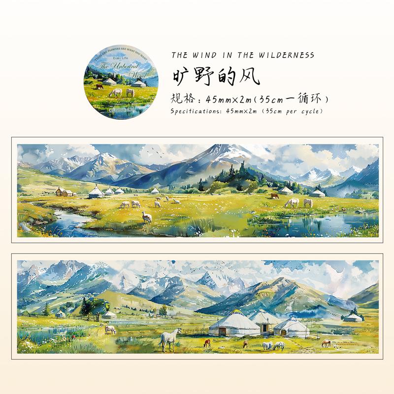 

45mm * 2m Free Wind Series Retro Watercolor Landscape PET Stickers Creative Decor DIY Diary Scrapbook Collage Aesthetic Supplies