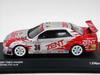 Kyosho Zent Toms Chaser JTCC1998 K03719B 1/43 #36 (Finished Model)
