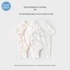 Koala Nose Pure Cotton Newborn Animal Bodysuit Set