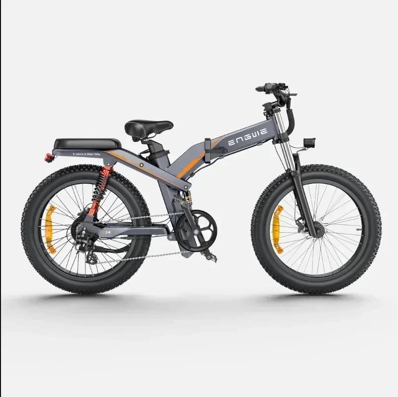 ENGWE X26 1000W Ebike Bezkartáčový motor 48V29.2AH Skladací elektrický bicykel Odpruženie Horský 26*4.0 Tučný plášť Elektrický bicykel