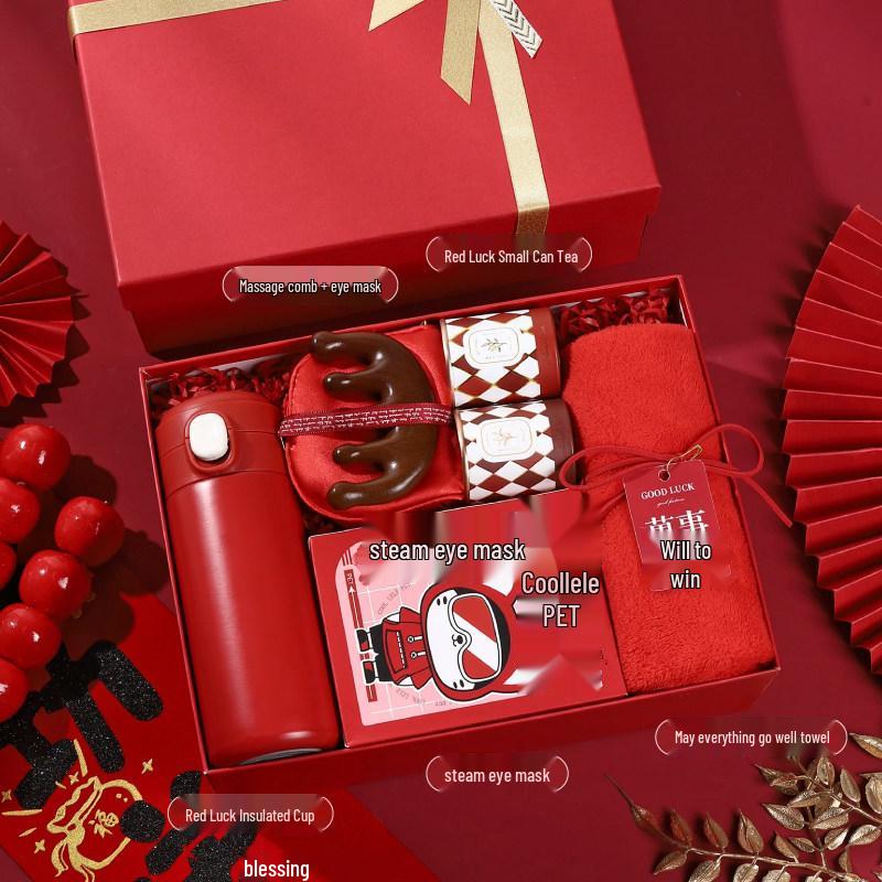 2026 Year of the Horse Customizable Employee Gift Set – Practical and Creative New Year Souvenirs