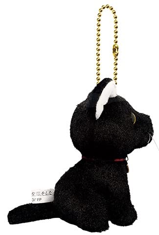 Baron Plüschmaskottchen mit Kugelkette aus dem Film "A Love Like a Bouquet" - Offizielles Kino-Merchandise, mit Masaki Suda und Kasumi Arimura