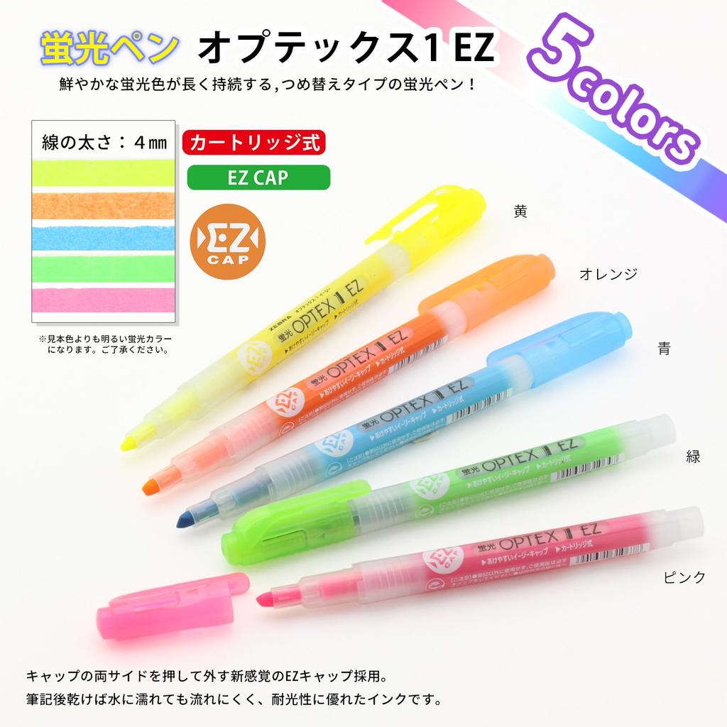 Zebra Optex 1 EZ Textmarker-Set - 5 Farben WKS11-5C
