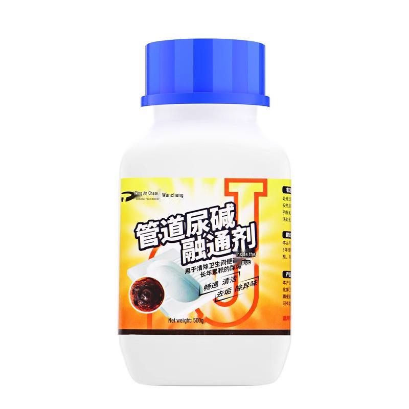 Urine Stain Dissolver & Toilet Cleaner: Squat/Public Toilet Decontaminant and Yellow Stain Remover