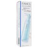 Fancl - Mild Cleansing Oil