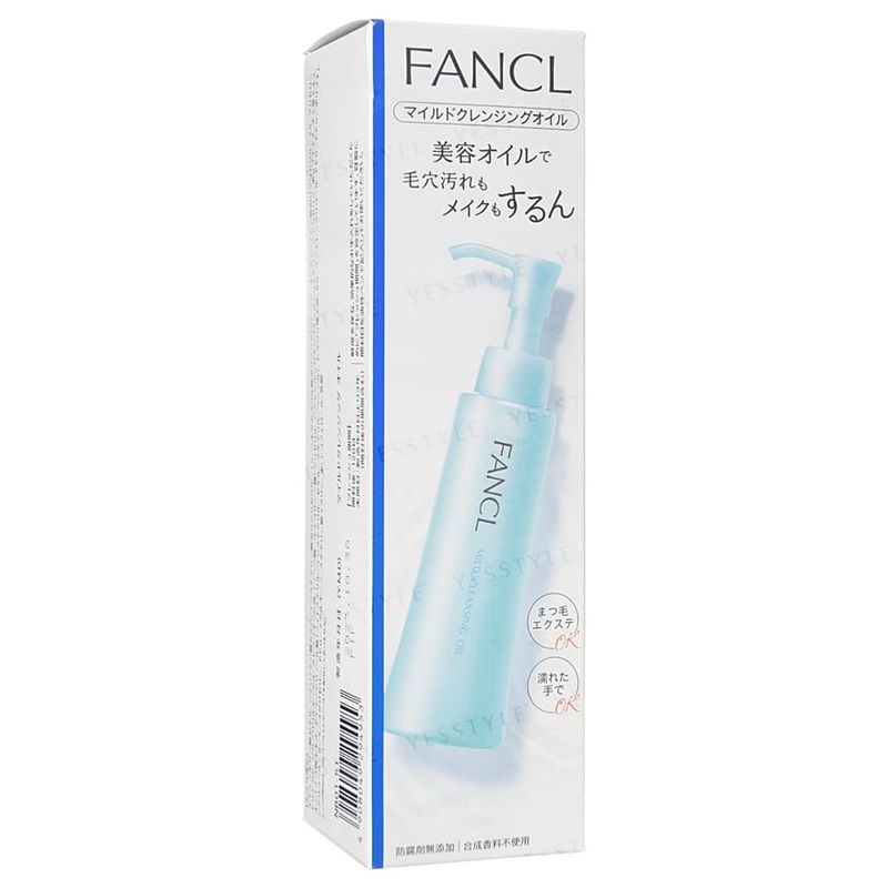 Fancl - Mild Cleansing Oil