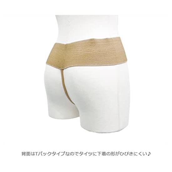 Elastic Waist Supporter Dance Belt for Ballet and by Sansha Men's T-Back Dance, DB7321C,