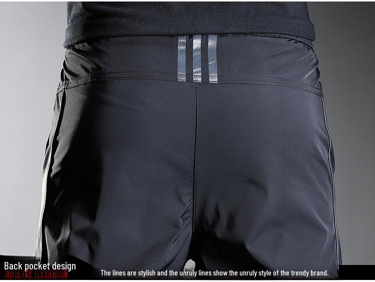 Men's 2024 Ice Silk Ankle-Length Casual Sports Pants - Summer Thin Tencel Korean Slim Fit Trousers