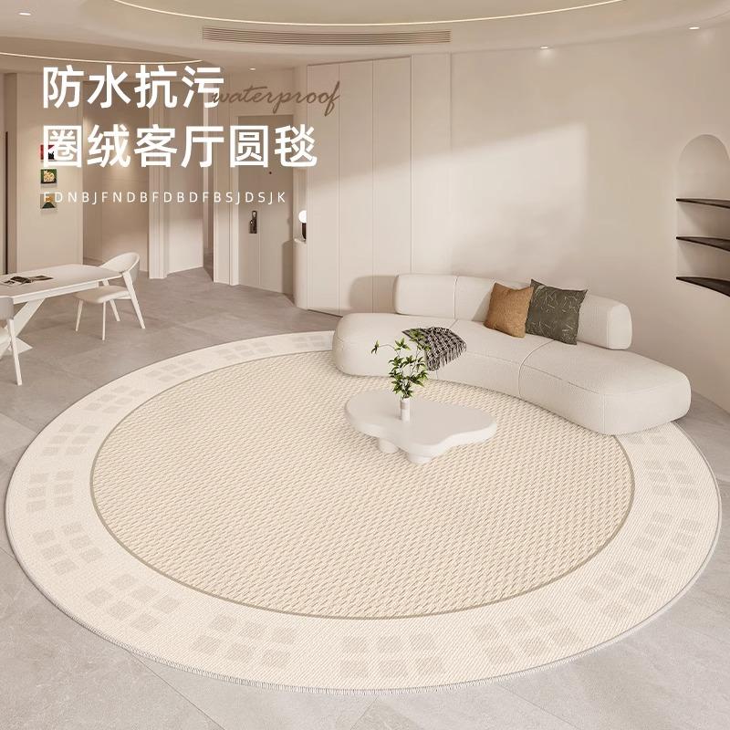 Cream Style Stripe Carpets for Living Room Light Luxury Bedroom Decor Carpet Round Lounge Soft Rug Home Thick Non-slip Floor Mat