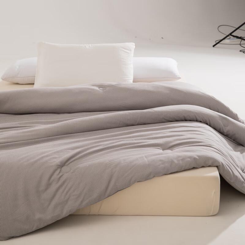 Muji B23 Series Thermostatic Soybean Quilt