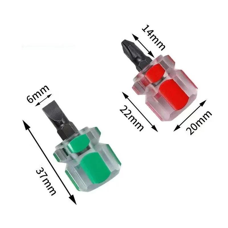 Car Fender Repair Tools Slotted Screwdriver for Phillips Screwdriver Mini Hand Tool Short Small Split Accessories Retrofit Kit