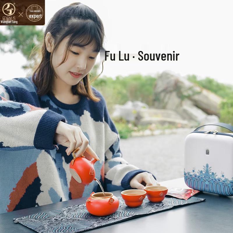 Edenus Ceramic Kung Fu Travel Tea Set