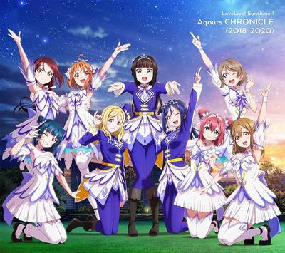 Aqours CHRONICLE "Love Live! Ensoleillement!! (2018~2020)" [Édition Standard]