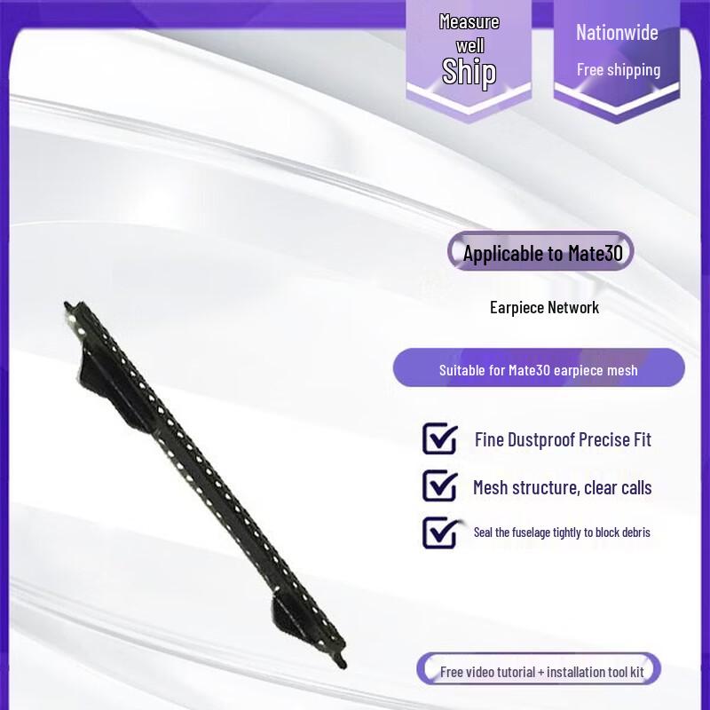 Huawei Mate30 Earpiece Dust Mesh Kit