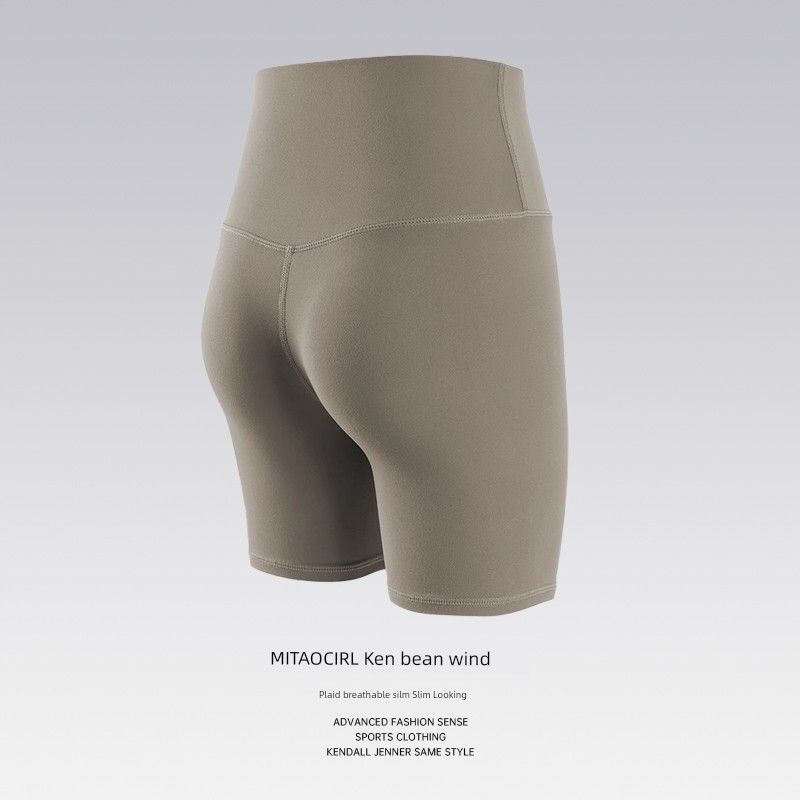 Mitaogirl Kendall Style No Size Sports Shorts Women Cycling Short-Length Pants Peach Hip Yoga Fitness Shorts