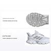 Climacool Comfortable Shock Absorbing Durable Low Top Kids Casual Shoes Kids Casual Shoes White Gray IE8838