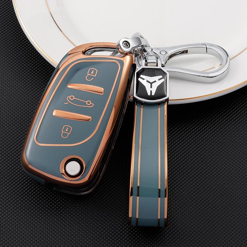 Soft TPU Remote Key Cover Case Shell Fob for Peugeot Citroen C1 C2 C3 C4 C5 DS3 DS4 DS5 DS6 Car Styling Accessories Keychain