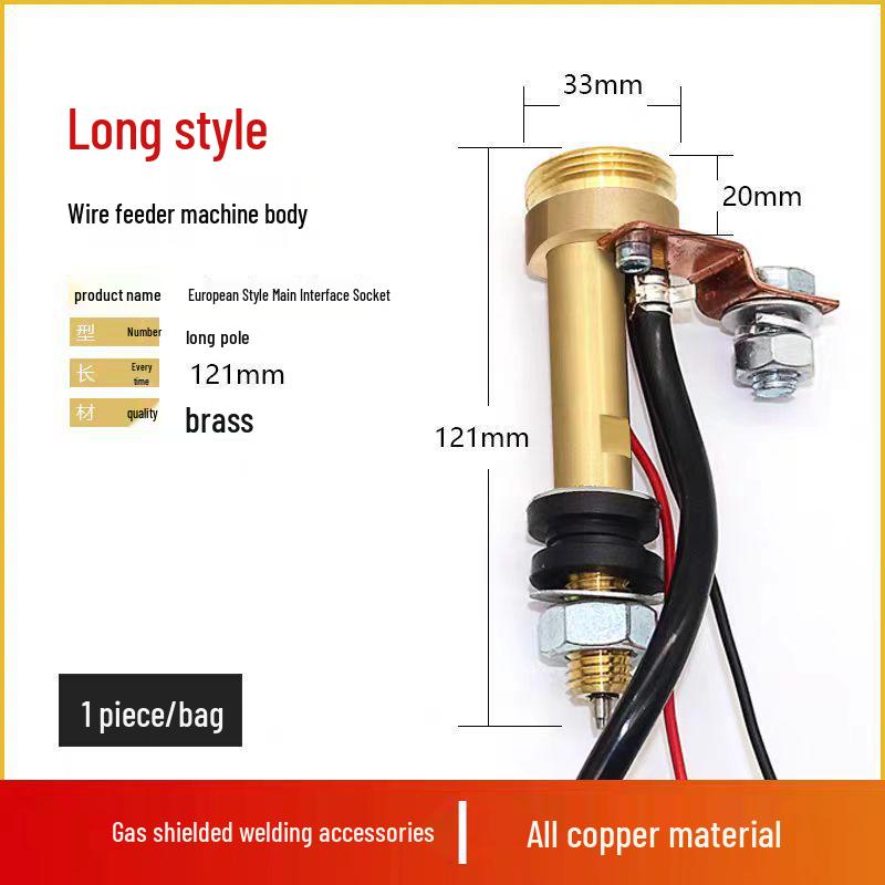 MIG Welding Wire Feeder Kit: Bracket, Damping Shaft, Handle, Gun Holder, Aviation Plug, Socket, Motor Control Box