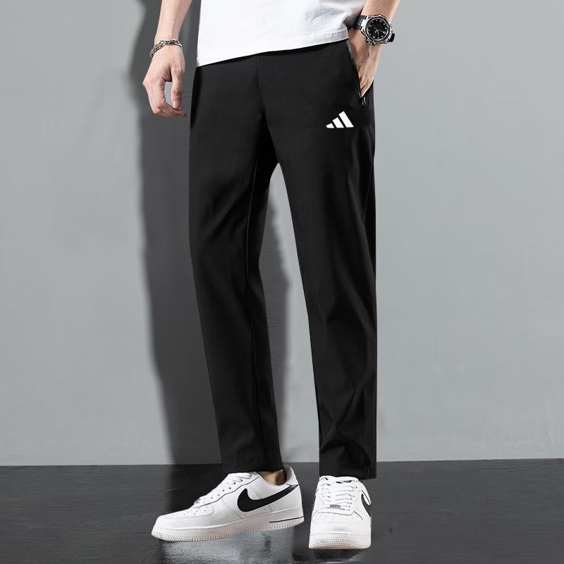 Adidas Men s IK9680 Track Pants S