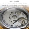 SEIKO International MADE IN Seiko 5 Automatic SNKK20J1 Men's Watch, Model, JAPAN, Winding, Business/ Casual Style