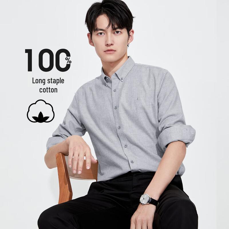 Navigare Men s Pure Cotton Long Sleeve Shirt XXXL/43