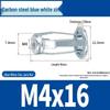 Petal Nut Czech Rivet Nut Expansion Bolt, Galvanized Carbon Steel & Aluminum Plate M4/M5/M6/M8