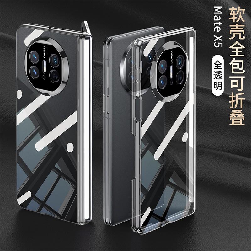 TPU Transparent Soft Case Mate X3 X5 Foldable Phone Shockproof Slim Cover With Kickstand